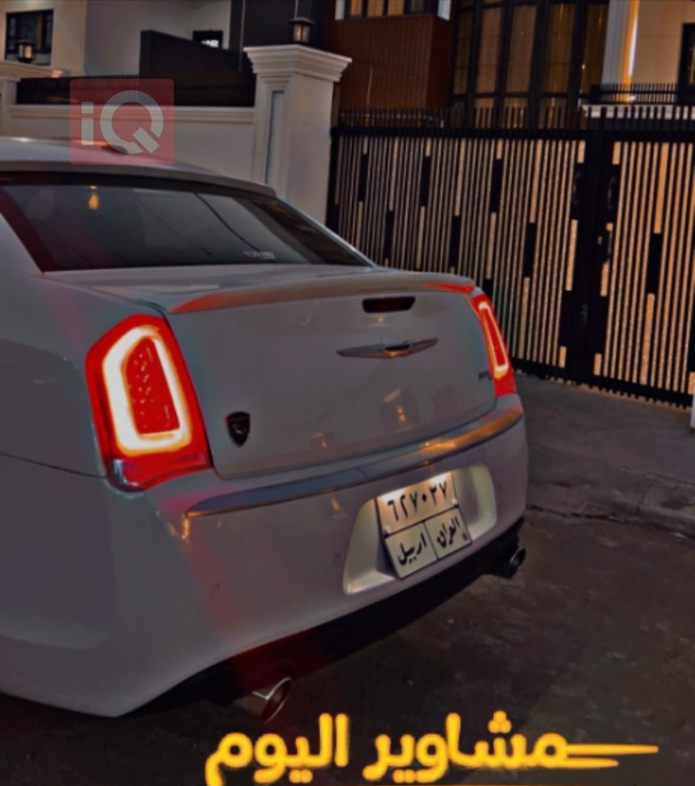 Chrysler 300